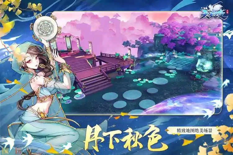 《自由之刃》手游官网 - 复古经典传奇自由之刃2